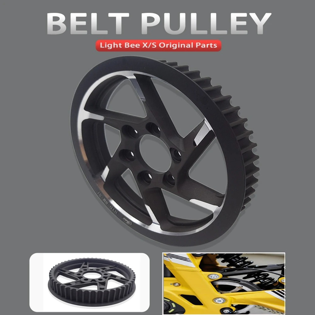 Motorcycle Gear Brand - Оригинальные детали для Surron светильник Bee