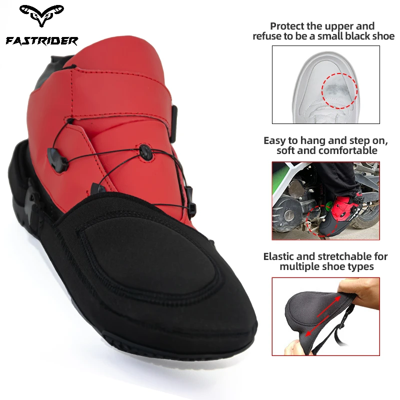 Motorcycle Gear Protection - Чехол для обуви переключения передач мотоцикла,
