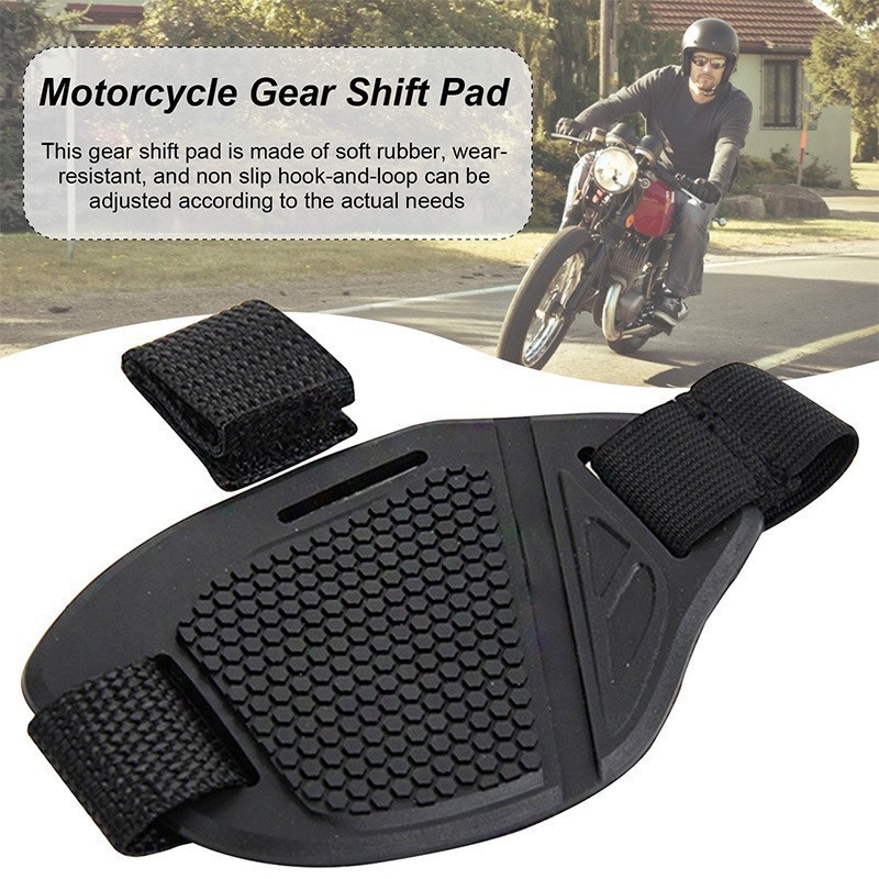 Motorcycle Gear Protection - Универсальная противоскользящая износостойкая резиновая накладка для