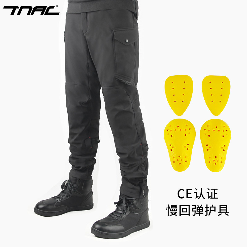 Motorcycle Wearing Gear - Мотоциклетные брюки TNAC с защитой CE,