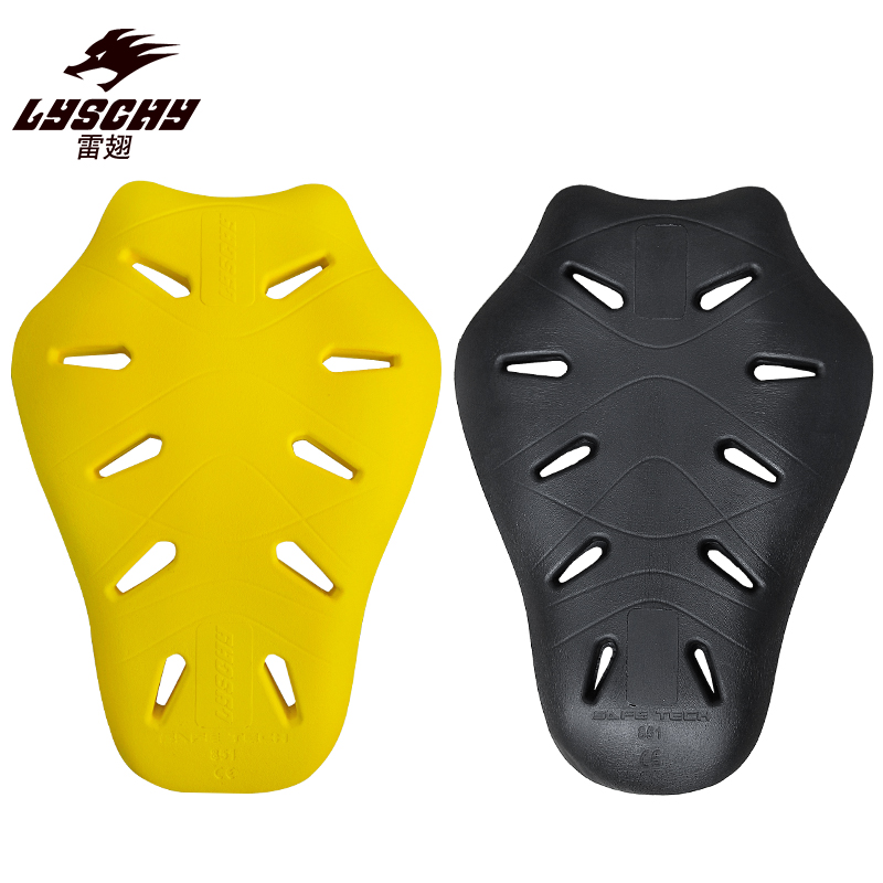 Motorcycle Gear Protection Levels - CE2 LYSCHY Мотоциклетная куртка CE Уровень