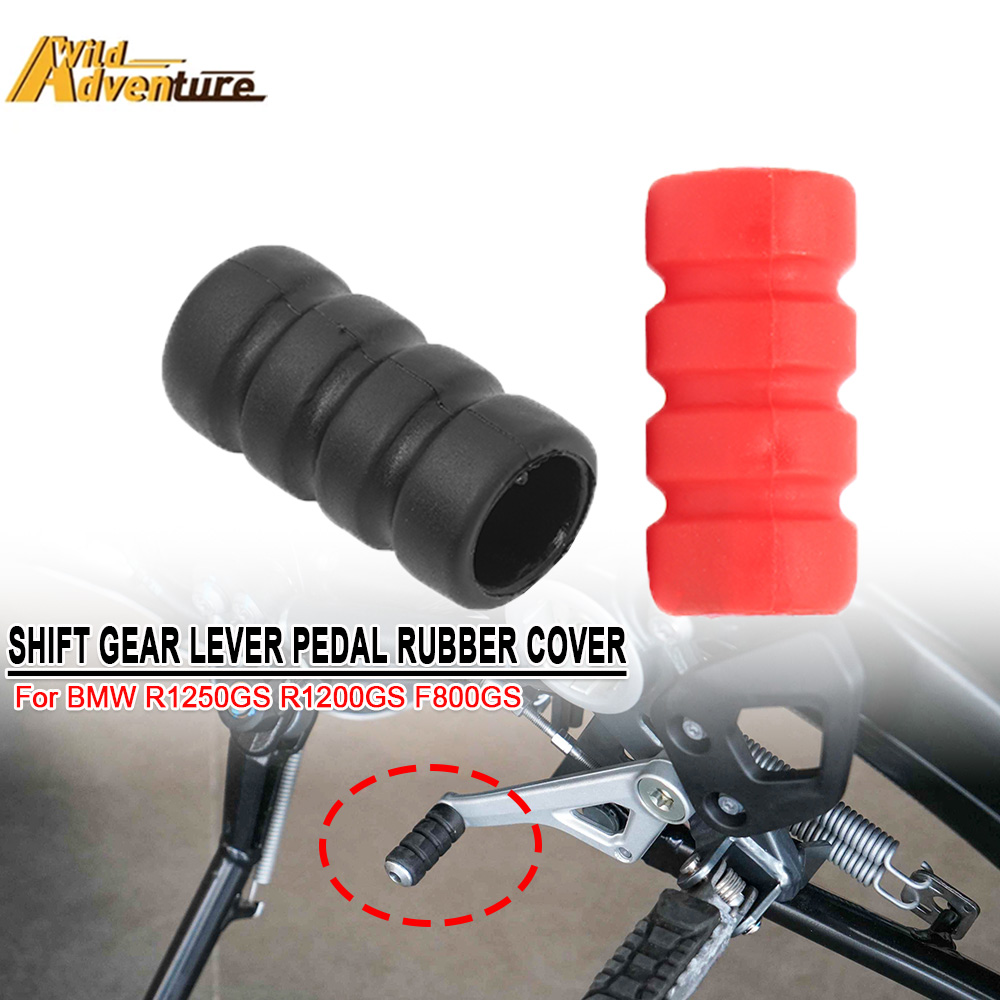 Motorcycle Gear Lever Rubber - Резиновая накладка на педаль переключения передач
