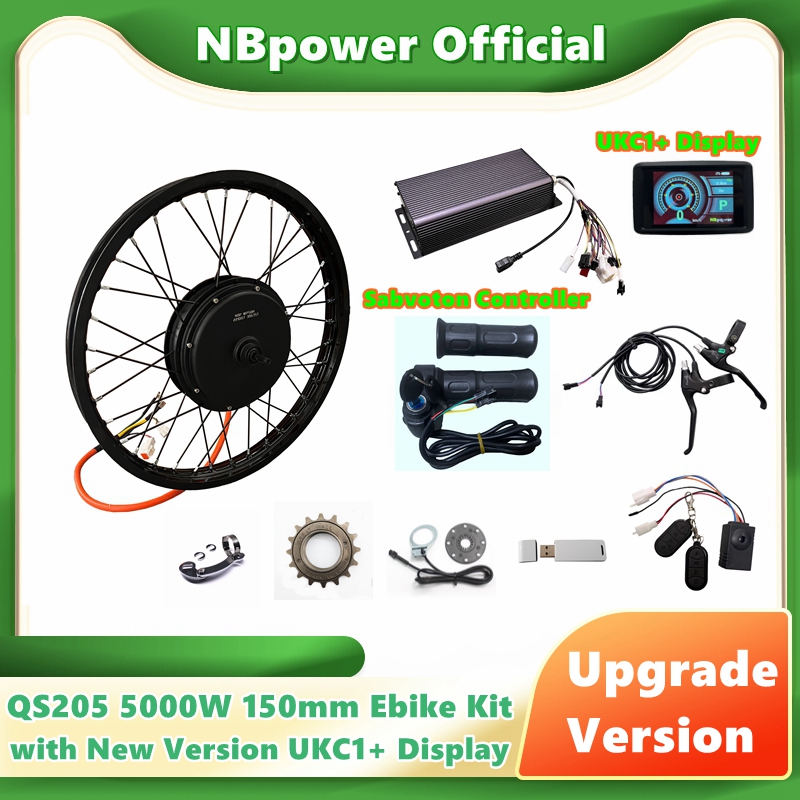 NBpower/QS205 5000 Вт V3 150 м – обзор и цена Motorcycle Gear Display